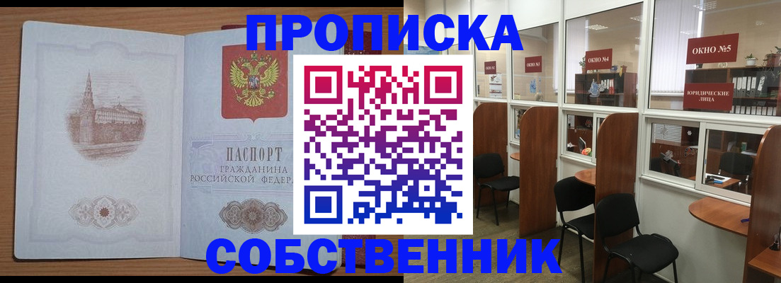 форма 3 в Выборге